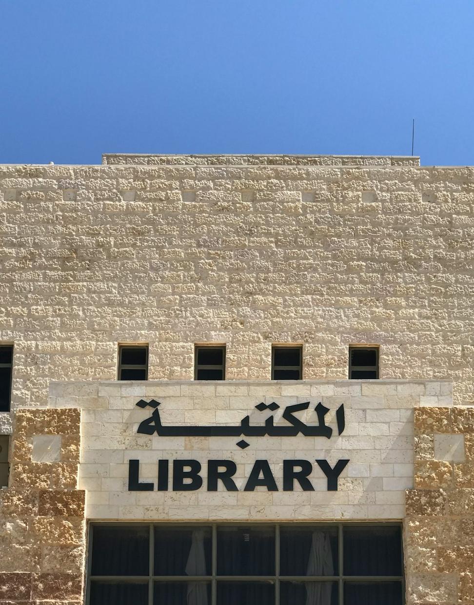 Knowledge Hub Library